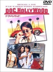 希少❣️未DVD『ドク』全4巻セット VHS - メルカリ