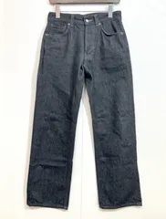 25SS MARGARET HOWELL EDWIN (29X31) 日本製 赤耳 579-5140001 LIGHT DENIM デニムパンツ マーガレットハウエル エドウィン メンズ K5-176のサムネイル