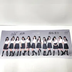 2026年最新】瀧脇 直筆の人気アイテム - メルカリ