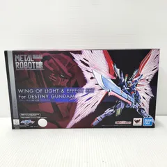 2026年最新】metal robot魂 side ms デスティニーガンダムの人気