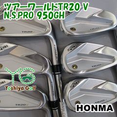 希少！』ホンマTR20B IB-WF100(S) 5〜10番アイアン中古 - メルカリ