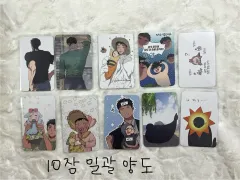 (まとめ) 해뜨는집 トレカ