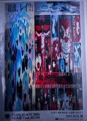 137 新世紀エヴァンゲリオン エヴァと愉快な仲間たち ポストカード