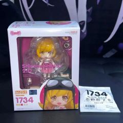 ねんどろいど GOOD SMILE COMPANY ジーニー 1048 - メルカリ