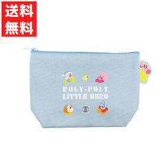 星のカービィ ぴょこっとポーチ しゅうごう ポーチ カービィ ワルドディ 化粧ポーチ ケース 小物 収納 小物入れ メイク入れ