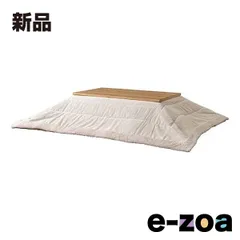 東谷 アズマヤ 薄掛コタツ布団 長方形 ホワイト W190×D230 KK-142WH (2564790)のサムネイル