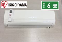 即購入NG※アイリスオーヤマ エアコン IRA-5602A 18畳用 - メルカリ