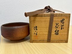 赤楽茶碗 共箱付き 村田陶隠 - メルカリ