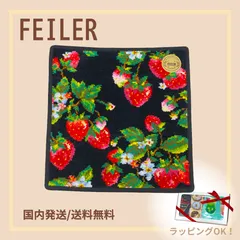 クリックポスト / 4枚まで同梱可能【 国内完売商品 / 新品 】FEILER フェイラー ハンカチ ハンドタオル ストロベリーフィールド ハンカチ ブラック ギフト プレゼント FEILER-33のサムネイル