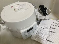 マイコン電気発芽器 HP-100 発芽美人 未使用品 - メルカリ