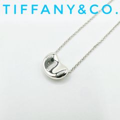 ☆SALE☆【ティファニー】ビーン エルサペレッティ ペンダント 2803.5