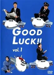 2026年最新】good luck blu-rayの人気アイテム - メルカリ