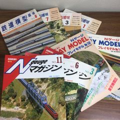 初版set 福本伸行 NOBUYUKI FUKUMOTO KM COMICS 熱 - メルカリ