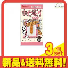 ペティオ (Petio) ホイップドッグ ささみ 犬用おやつ  3本入 3個セット まとめ売りのサムネイル