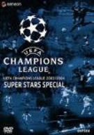 リーガエスパニョーラ シーズンレビュー 04-05 05-06 DVD BOX - メルカリ