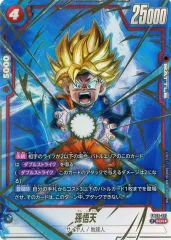 2026年最新】孫悟天 SCRの人気アイテム - メルカリ