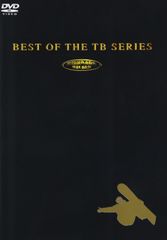 T-BOLAN THE MOVIE～あの頃、みんなT-BOLANを聴いていた～ - メルカリ