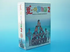 夏体験物語　DVD 全巻　ドラマ　1＋2 2026年最新】夏・体験物語の人気アイテム - メルカリ