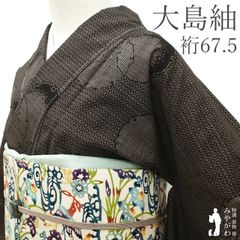 夏着物 (夏紬 菱格子文様 未使用 黒に近い濃紺色系) - メルカリ