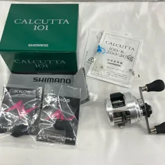2026年最新】シマノ 12カルカッタ200の人気アイテム - メルカリ