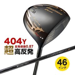 新品】ワークスゴルフ 左 シニア日本一404Y マキシマックスドライバー
