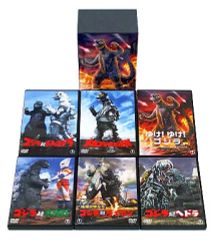 流星人間ゾーン 全26話5巻セット DVD - メルカリ