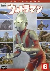 ♧日本ドラマ ウルトラマンA Vol.1 - メルカリ