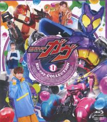[중고]특촬 Blu-ray Disc 가면 라이더 가브 Blu-ray COLLECTION 1 [한정 예약판]