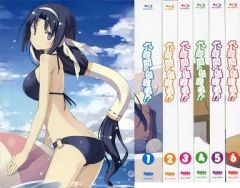 ピロ水 はにかみ彼女 B2Wスエードタペストリー [英麗奈][志乃羽][綴 