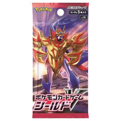 新品未開封】ポケモンカードゲーム シールド 絶版パック [s1h] ポケカ