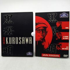 ひらがな日本美術史 全7巻セット 橋本治 新潮社 2504-Sat-24 - メルカリ