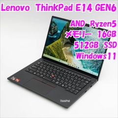 dynabook GA83/XW Ryzen5 Win11 16GB/512GB SSD - メルカリ