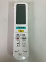 543 DAIKIN ダイキン ARC472A58 エアコン リモコン - メルカリ