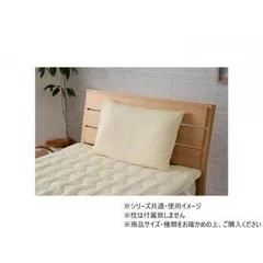 マスクロス 大 IV 43×63cm 1195870142306のサムネイル