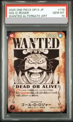 PSA10 ポートガス・D・エース 手配書 OP13-119 SEC | Mercari