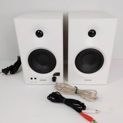 美品 離島可 EDIFIER MR4 アンプ内蔵 スタジオモニタースピーカー