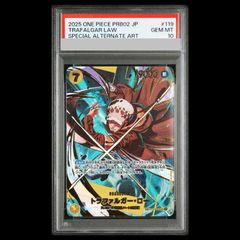 トラファルガー・ロー L リーダーパラレル　psa10 OP01-002 PSA10 トラファルガー・ロー L リーダーパラレルOP01-002 - メルカリ