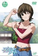 エルフェンリート Blu-ray BOX〈3枚組〉 - メルカリ