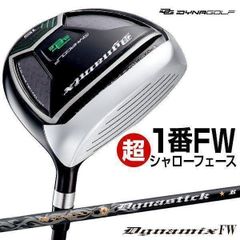 新品 スリクソン・ゼクシオ用スリーブ付 フェザーライト レディ