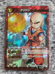 ミラバト スーパーサイヤ人3ベジータ 超Ωレア - メルカリ
