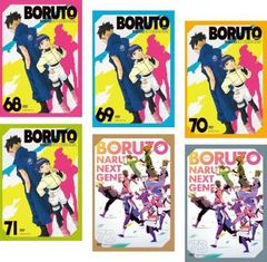 BORUTO 볼트 NARUTO NEXT GENERATIONS 카와키·해바라기 닌자 학교편(6장 세트) 68,69,70,71,72,73[전권 애니메이션 중고 DVD]렌탈