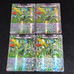 デュエマ MM.1002 プロモ 異端流し オニカマス - メルカリ