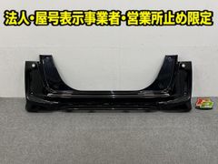 ハイゼット カーゴ/アトレーワゴン/サンバーバン/ピクシスバン S700V