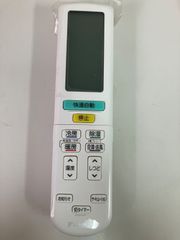 543 DAIKIN　ダイキン　ARC472A58 エアコン　リモコン 543 DAIKIN ダイキン ARC472A58 エアコン リモコン - メルカリ