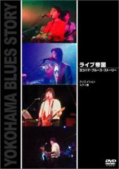 新品未開封 廃盤 Blu-ray 青い文学シリーズ 走れメロス - メルカリ