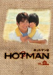 HOTMAN 2 ホットマン 全6巻DVDSET[レンタル用]反町隆史/伊東美咲