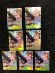 コアラ OP05-006 8パックバトル優勝景品 ワンピースカード - メルカリ