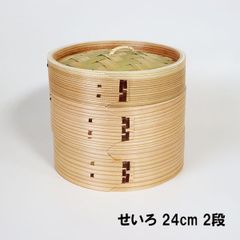 超希少おひつカバー天然素材 わらいずみ 丸型 - メルカリ