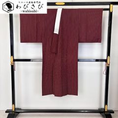 長襦袢 百人一首 薄利休白茶色 しつけ糸 半衿付 J-392 - メルカリ