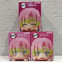 鬼滅の刃 甘露寺蜜璃 ひっかけフィギュア コンプリート コンプ | Mercari